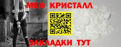 дурь Обнинск
