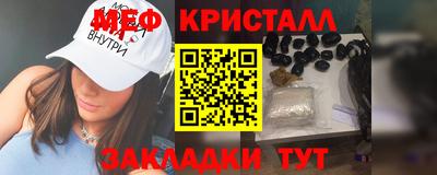 СК Нягань