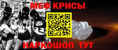 СК Нягань
