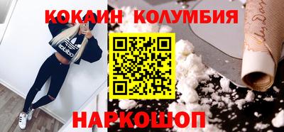 СК Нягань
