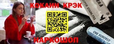 СК Нягань