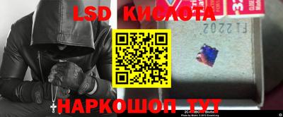 дурь Обнинск