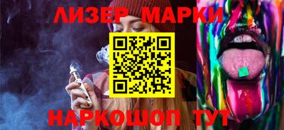 мефедрон мука Обь