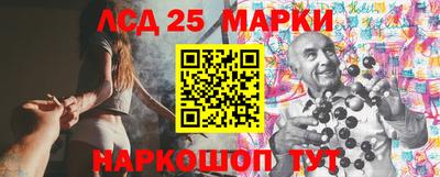 мефедрон мука Обь
