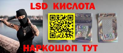 мефедрон мука Обь