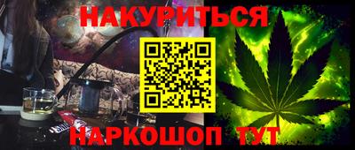 СК Нягань