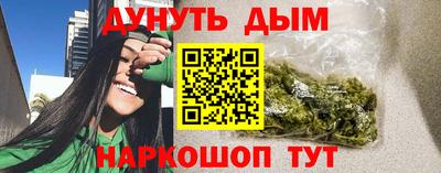 СК Нягань