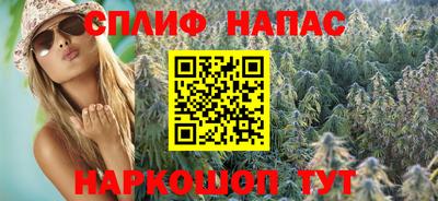 мефедрон мука Обь