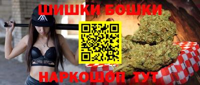 СК Нягань