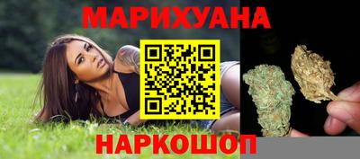 дурь Обнинск