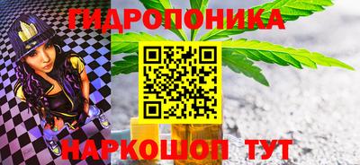 мефедрон мука Обь