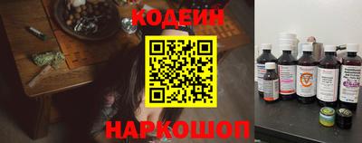 дурь Обнинск