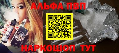 СК Нягань