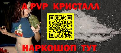 СК Нягань