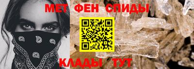СК Нягань