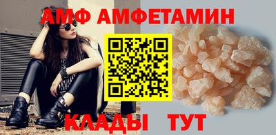 дурь Обнинск
