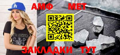 дурь Обнинск