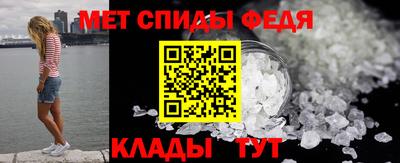 СК Нягань