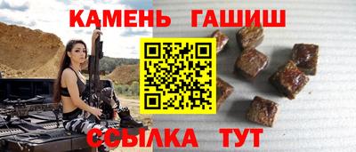 дурь Обнинск