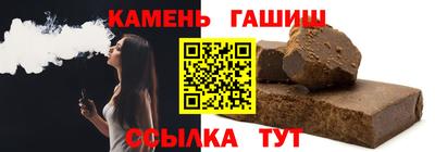 мефедрон мука Обь