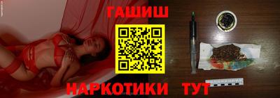 дурь Обнинск