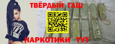 дурь Обнинск