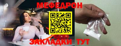 СК Нягань